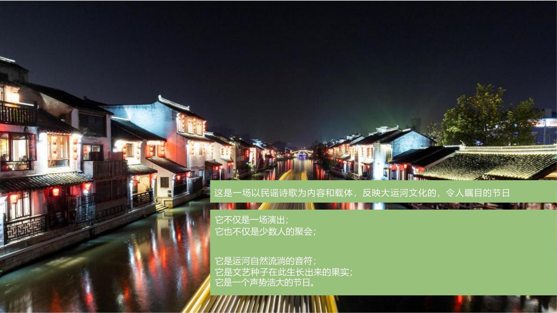 君临国际持续拓展跨界合作版图