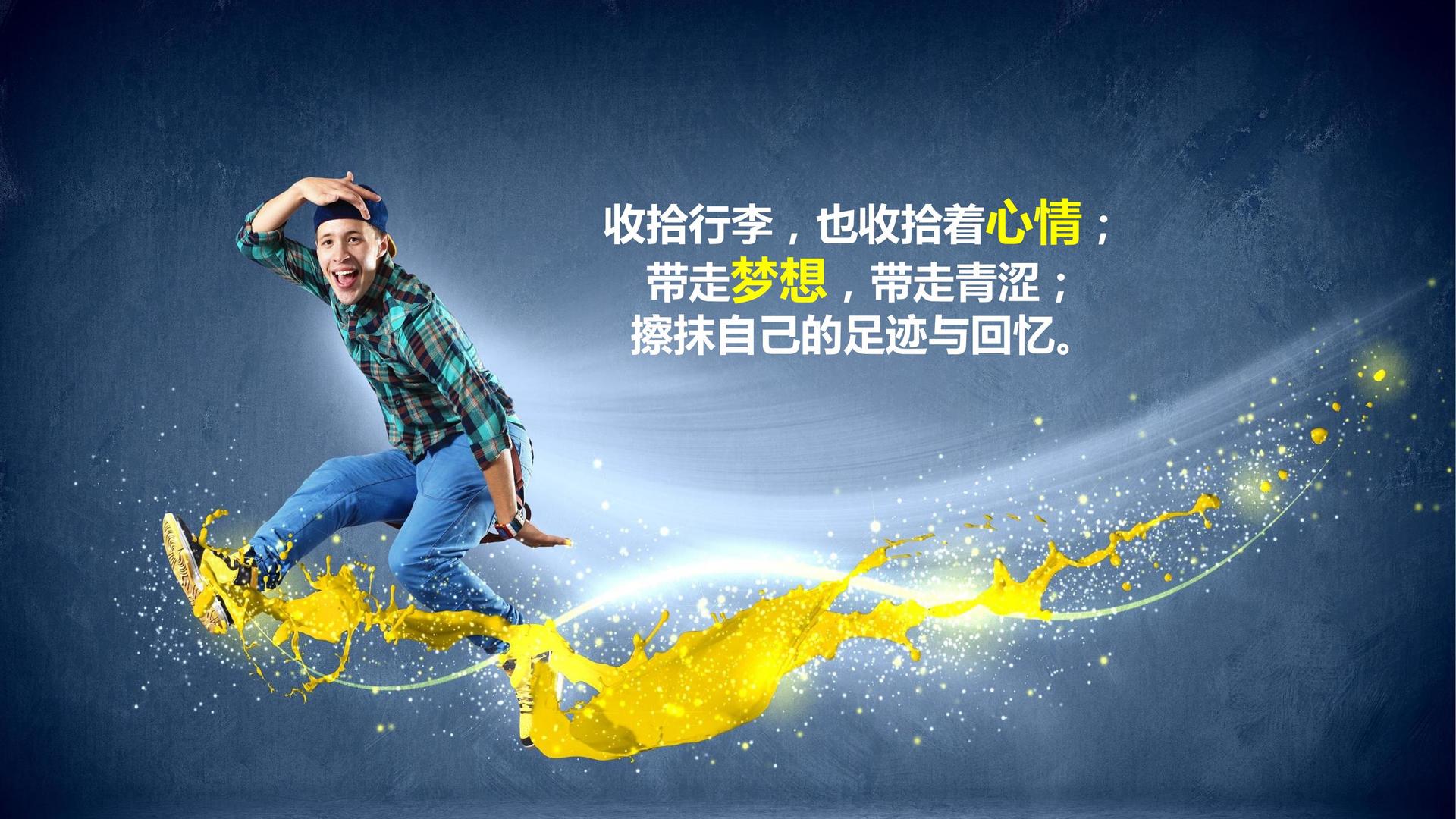 君临国际文化发布年度文化趋势研究报告